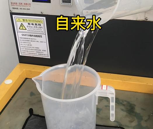 清水淹没昆山紫铜高频机配件